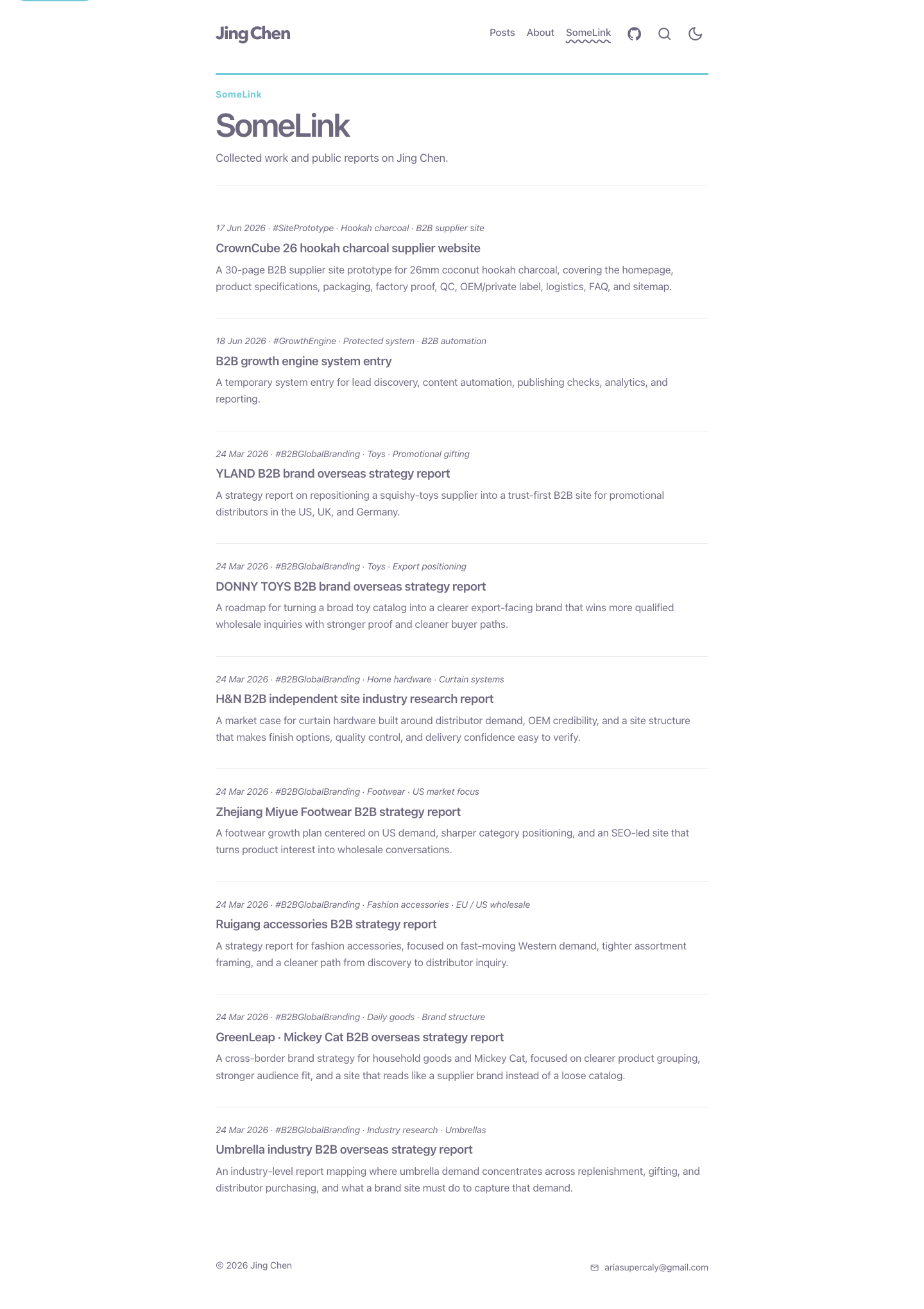SomeLink screenshot